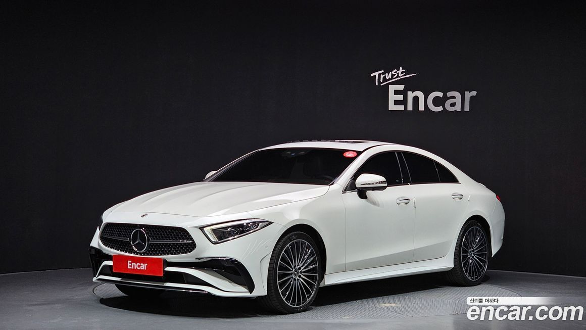 Mercedes-Benz CLS-Class 2023