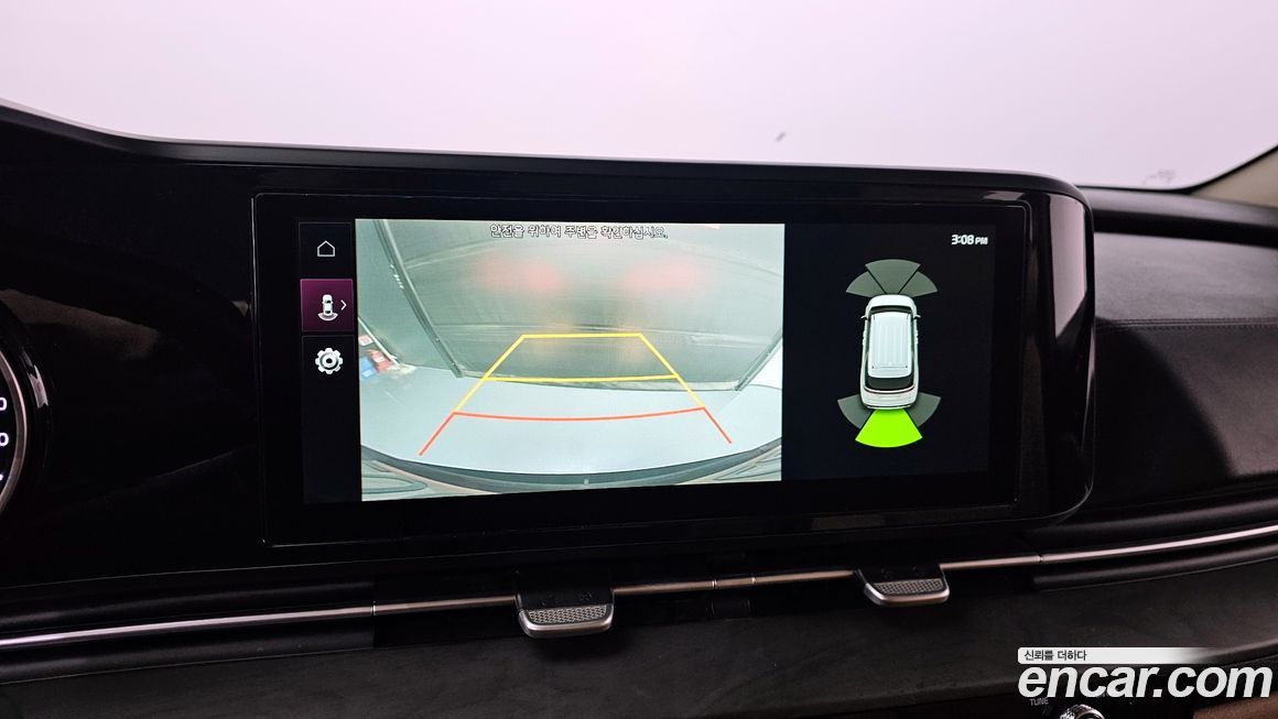 Kia Canival 2022