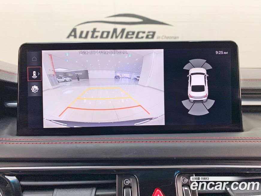 Genesis G70 2021