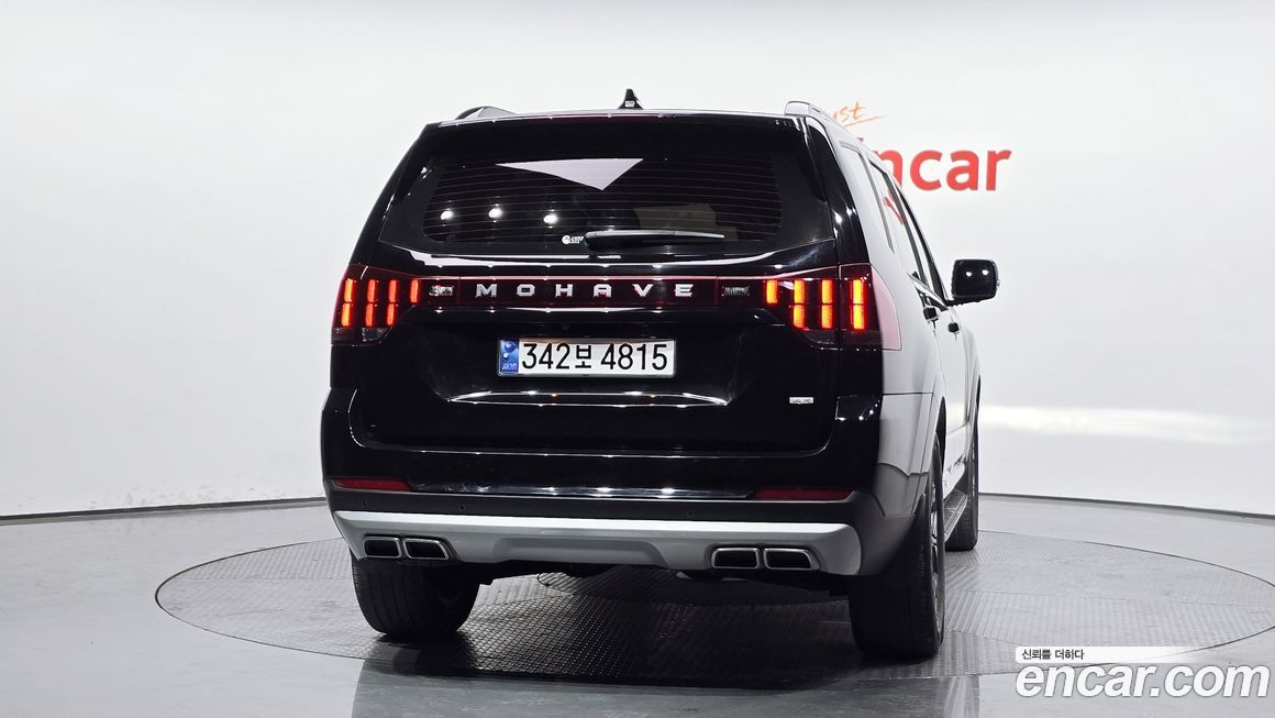 Kia Mohave 2022
