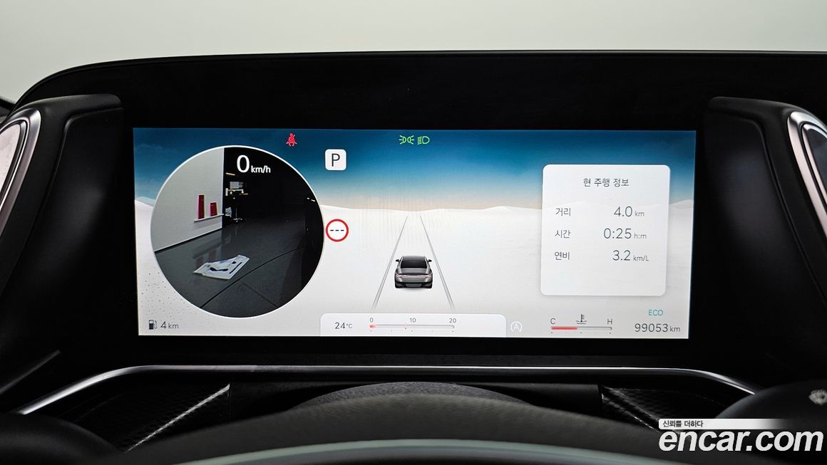 Genesis G90 2023