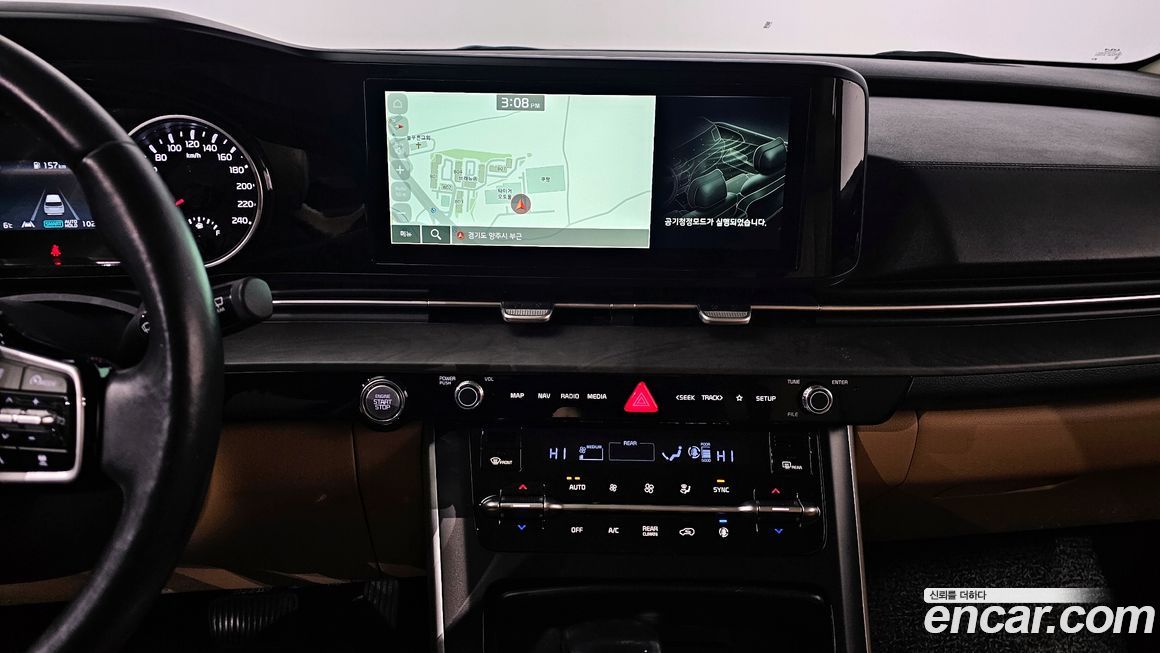Kia Canival 2022