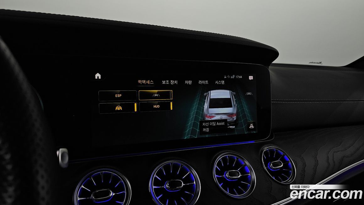 Mercedes-Benz CLS-Class 2022