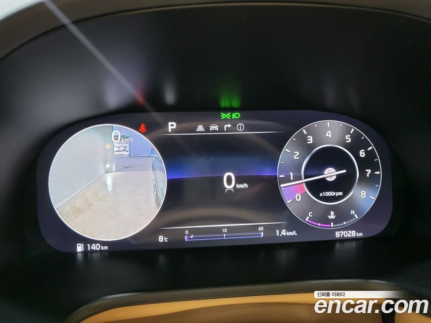 Kia K9 2022