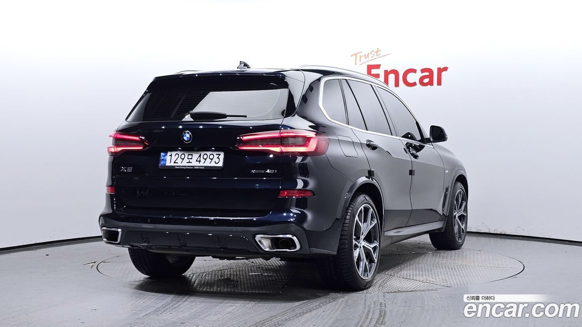 BMW X5 2023