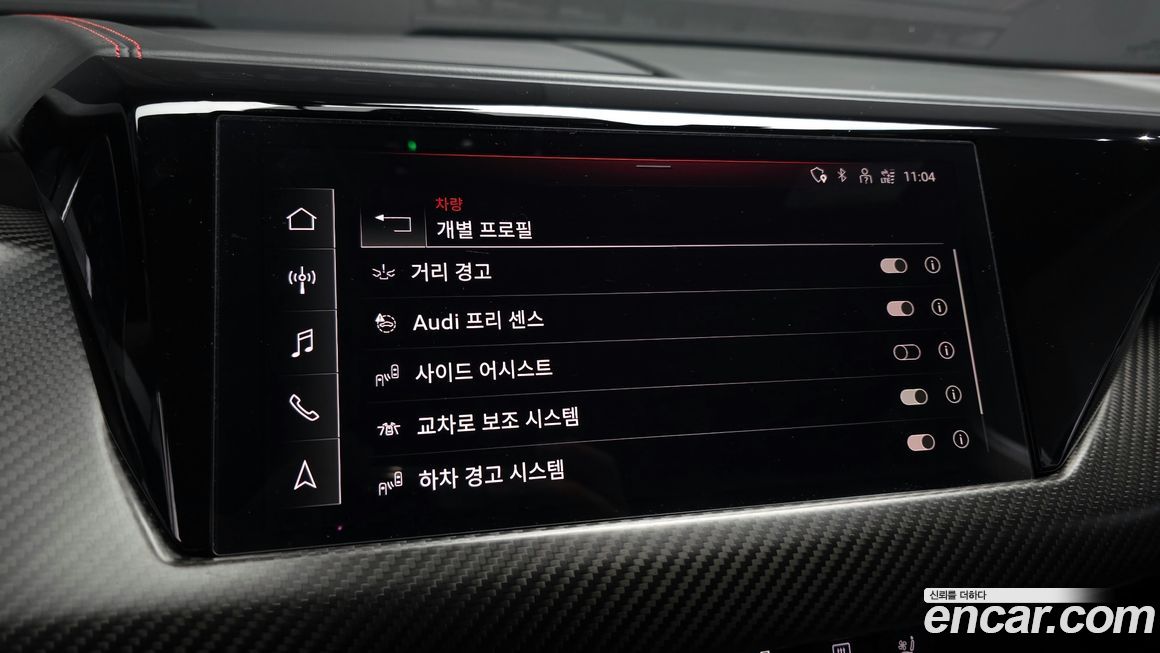 Audi RS e-tron GT 2022