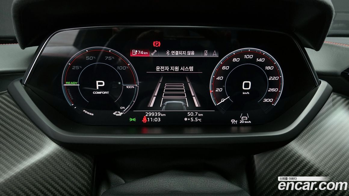 Audi RS e-tron GT 2022