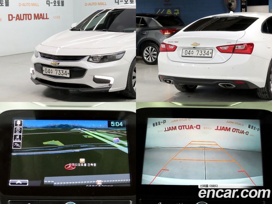 ChevroletGMDaewoo Malibu 2018