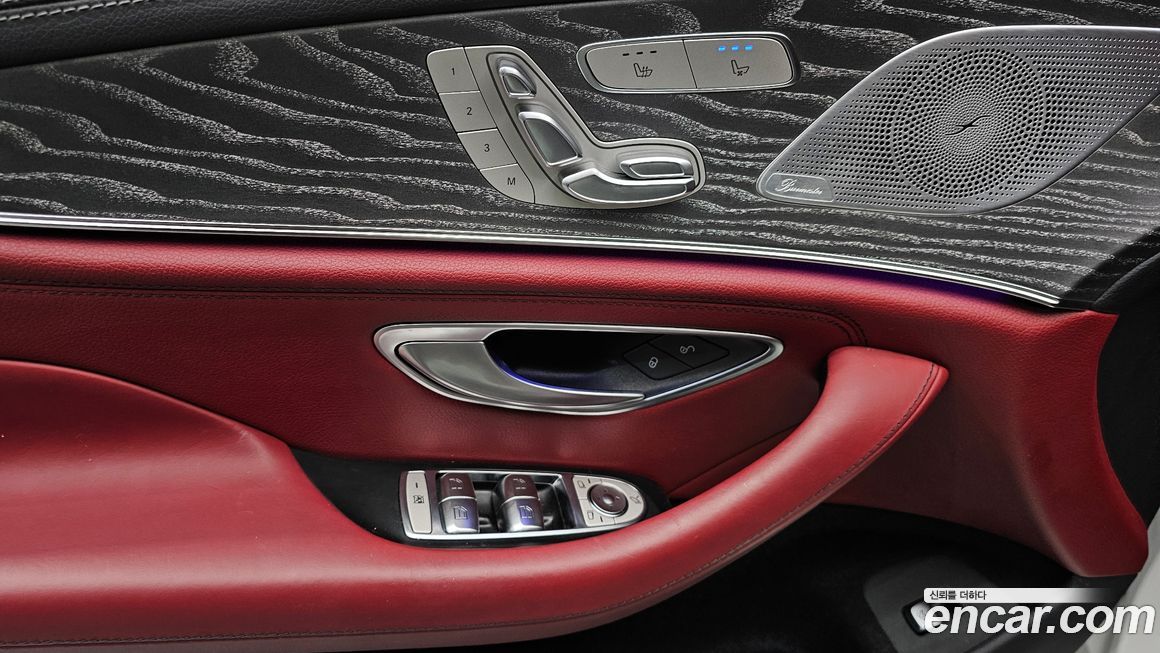 Mercedes-Benz CLS-Class 2023