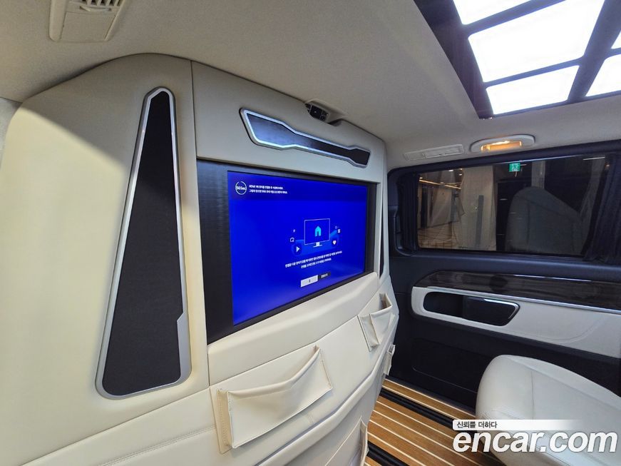 Mercedes-Benz V-Class 2022