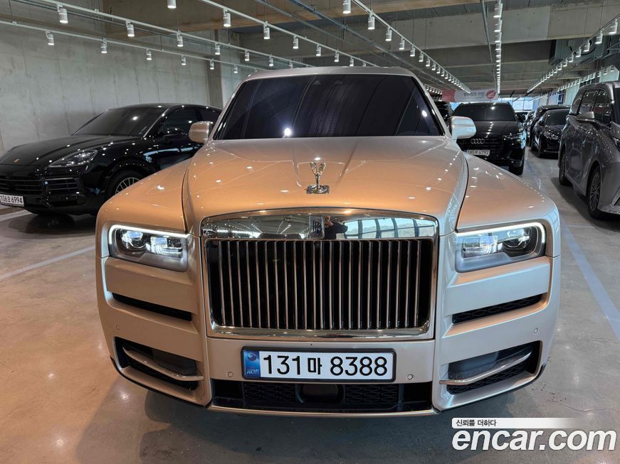 Rolls-Royce Cullinan 2021