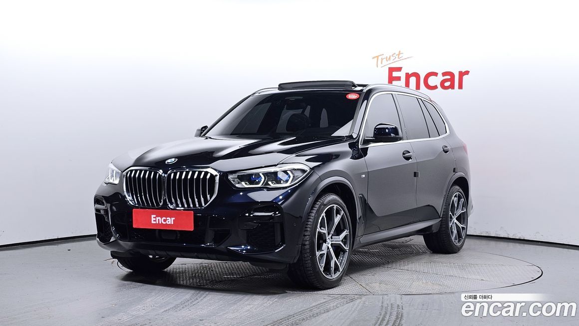 BMW X5 2023