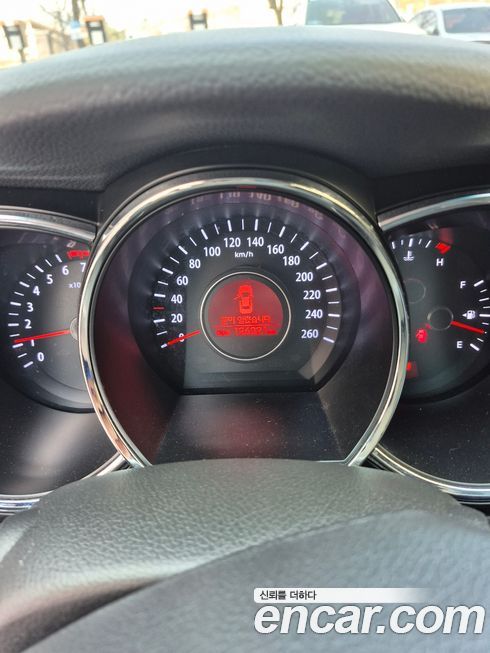Kia K5 2013