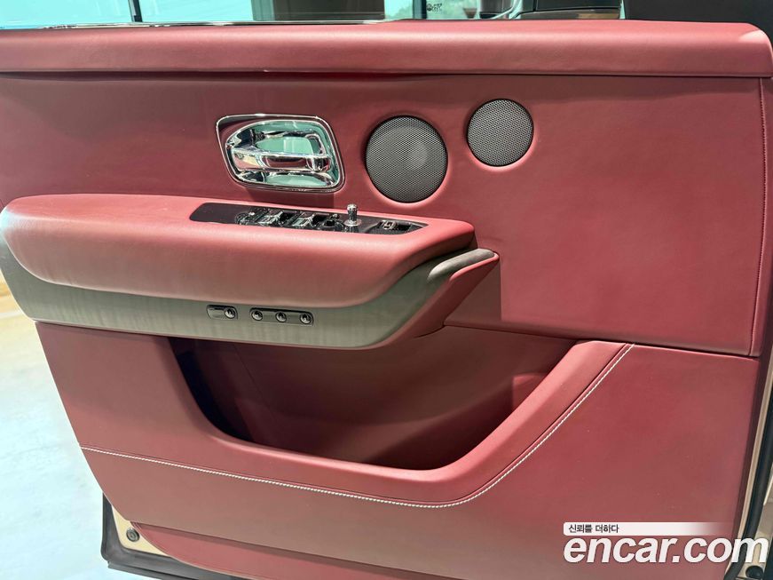 Rolls-Royce Cullinan 2021