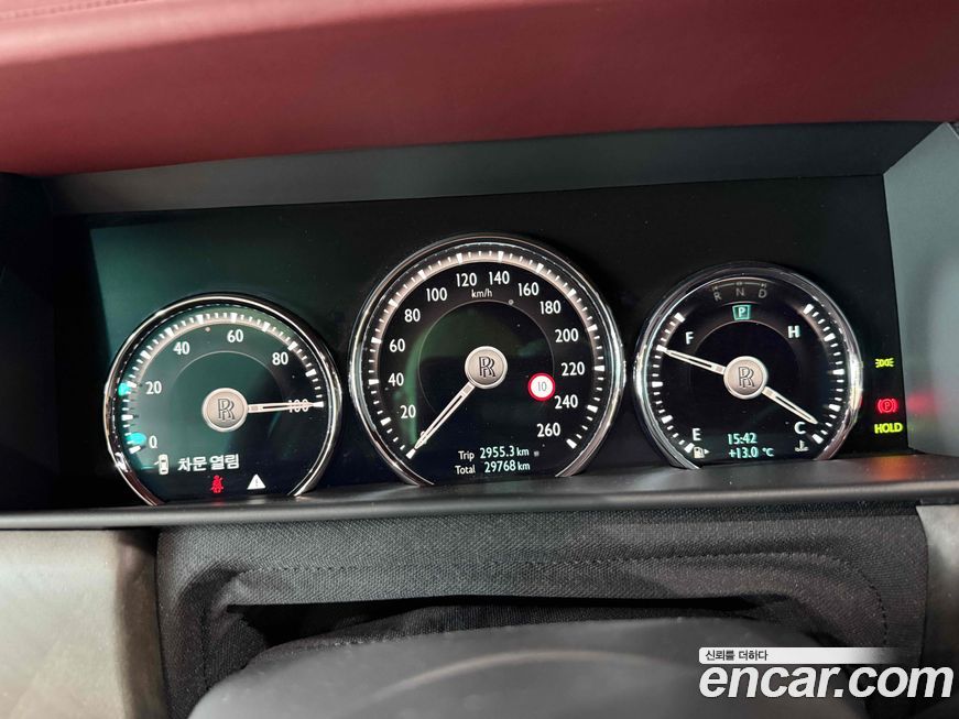 Rolls-Royce Cullinan 2021