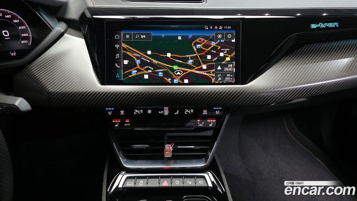 Audi RS e-tron GT 2022