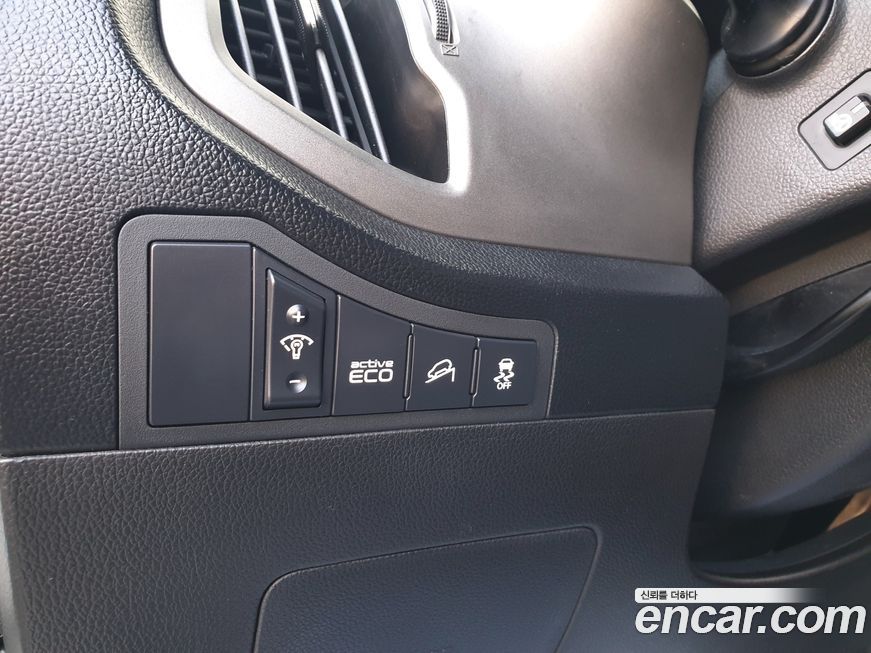 Kia Sportage 2014