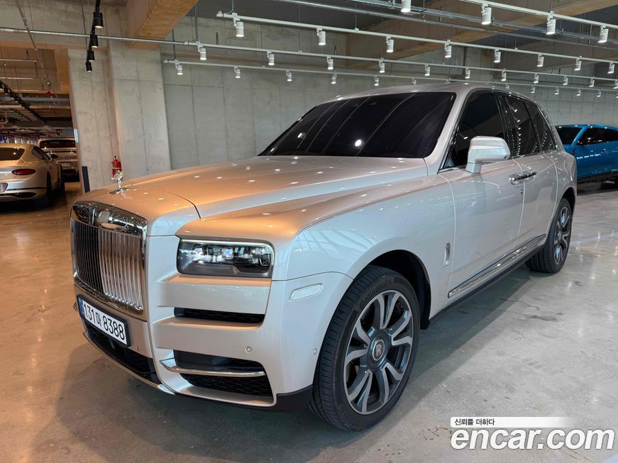 Rolls-Royce Cullinan 2021