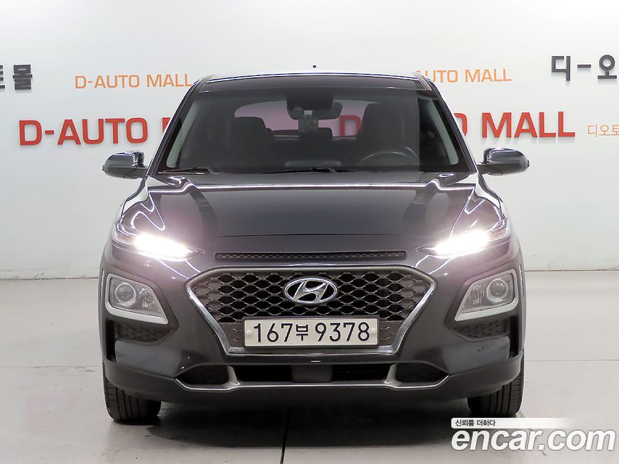 Hyundai Kona 2020