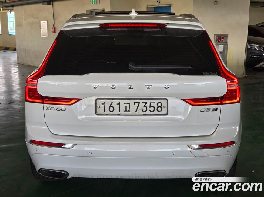 Volvo XC60 2020