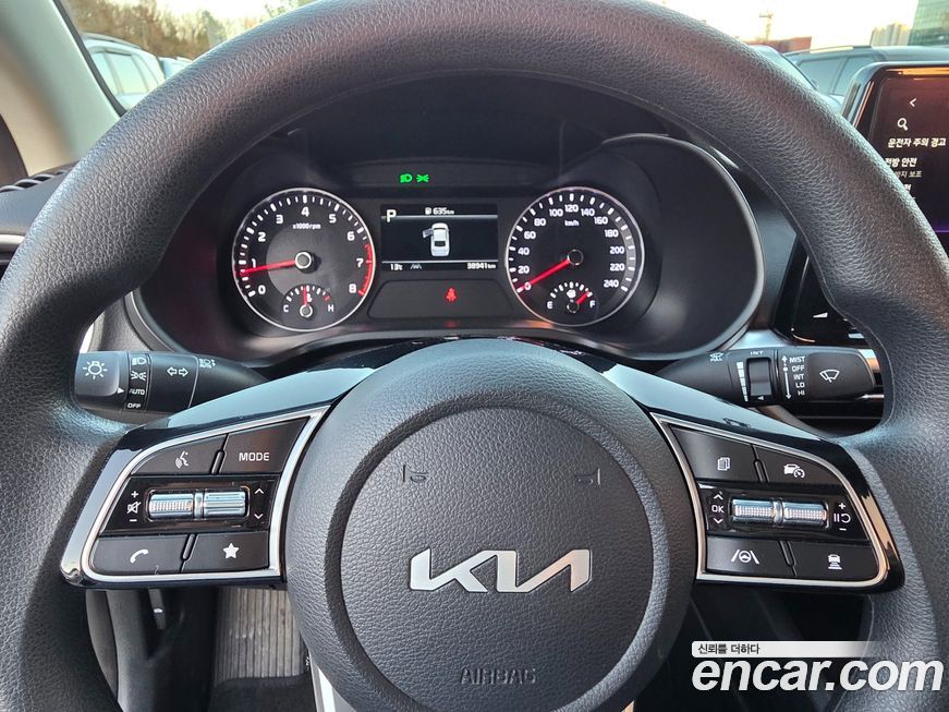 Kia K3 2022