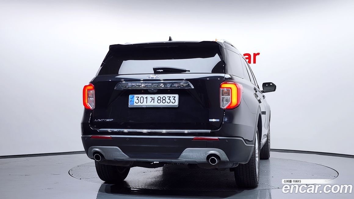 Ford Explorer 2020