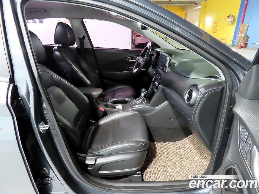 Hyundai Kona 2020
