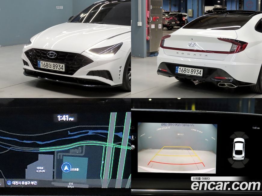 Hyundai Sonata 2023