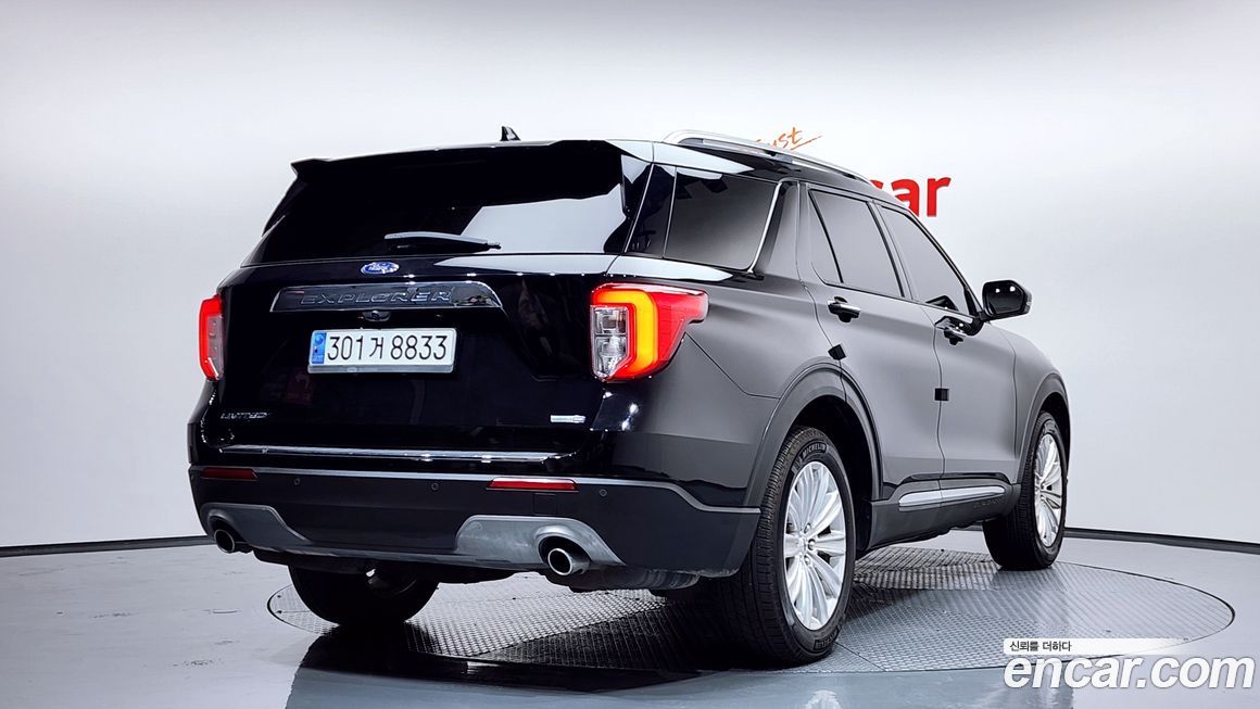 Ford Explorer 2020