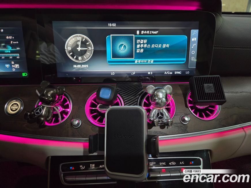 Mercedes-Benz E-Class 2017