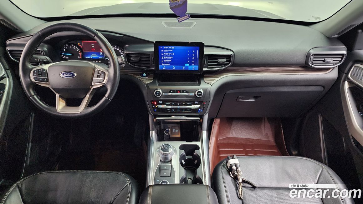 Ford Explorer 2020