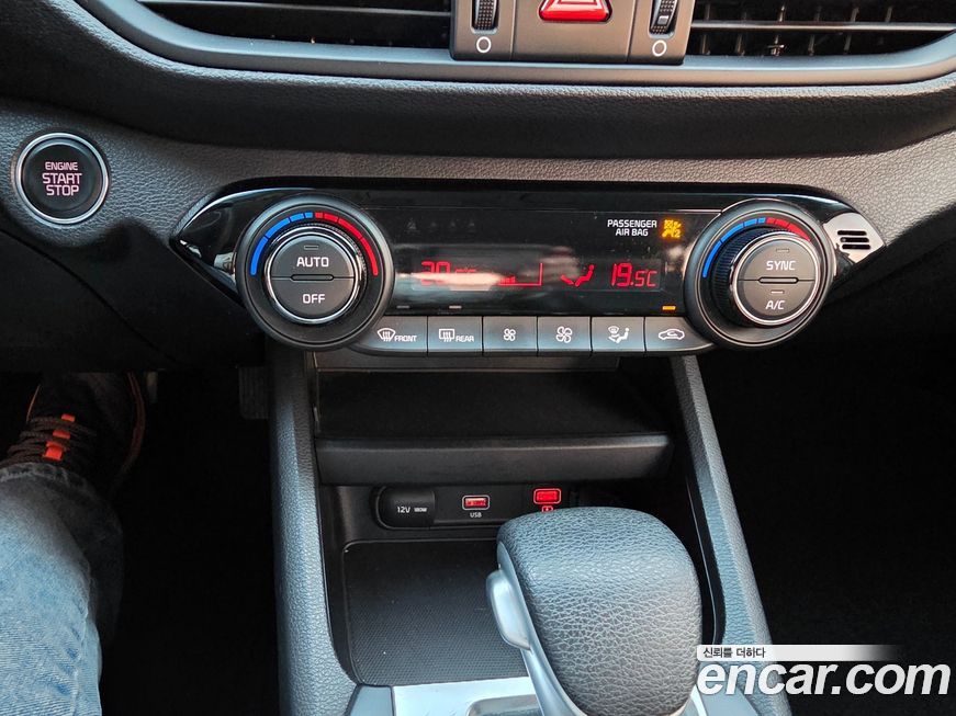 Kia K3 2022