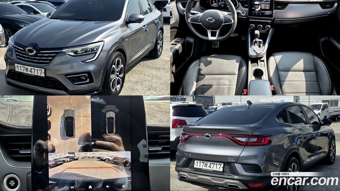 Renault-KoreaSamsung XM3 2020