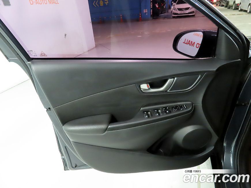Hyundai Kona 2020