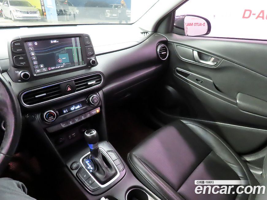 Hyundai Kona 2020