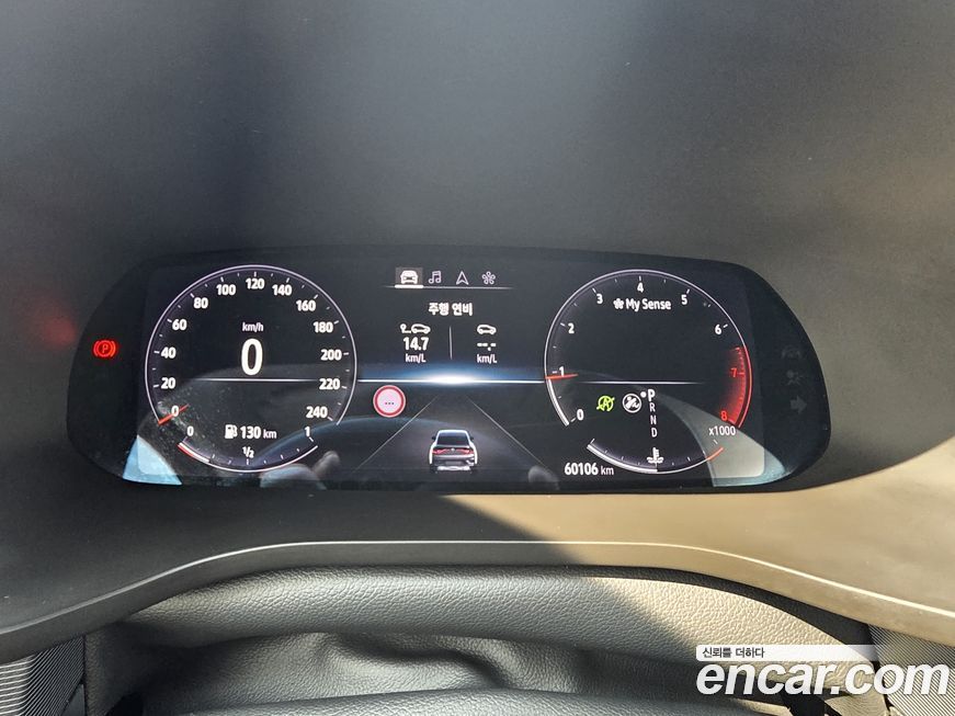 Renault-KoreaSamsung XM3 2020