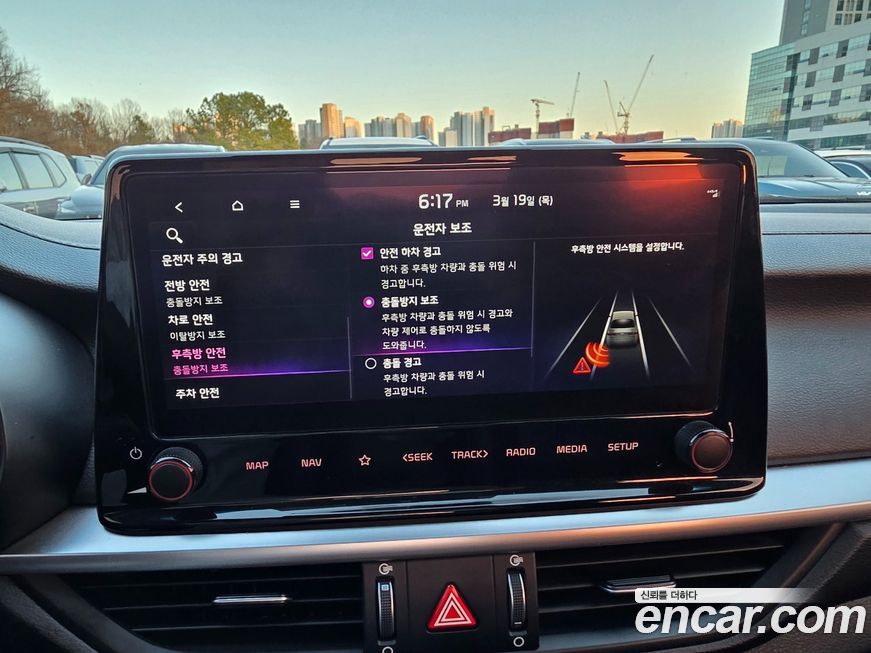 Kia K3 2022
