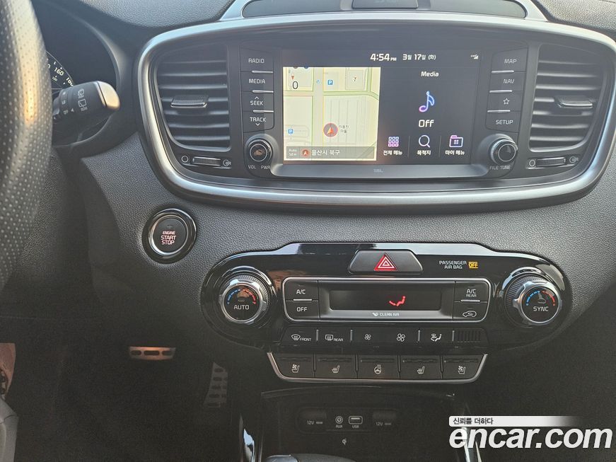 Kia Sorento 2018