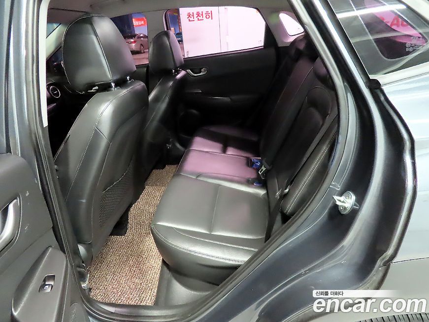 Hyundai Kona 2020