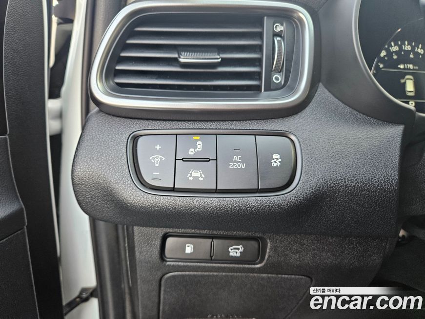 Kia Sorento 2018