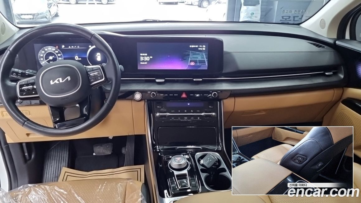 Kia Canival 2022