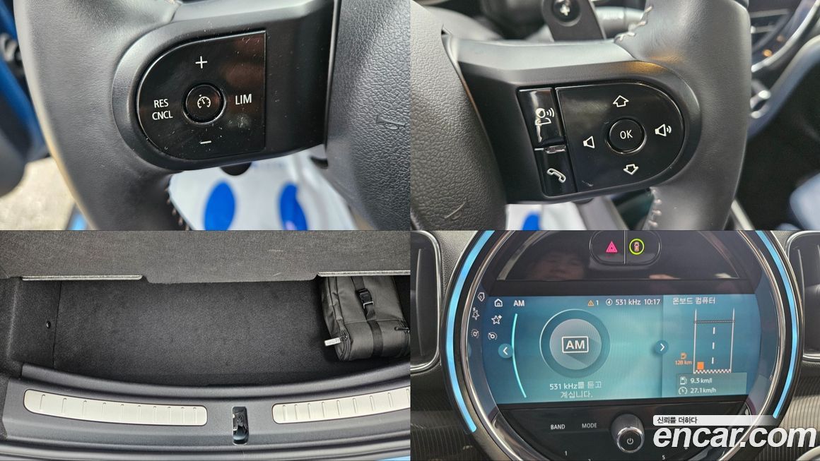 Mini Countryman 2023