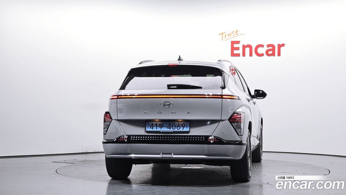 Hyundai Kona 2023