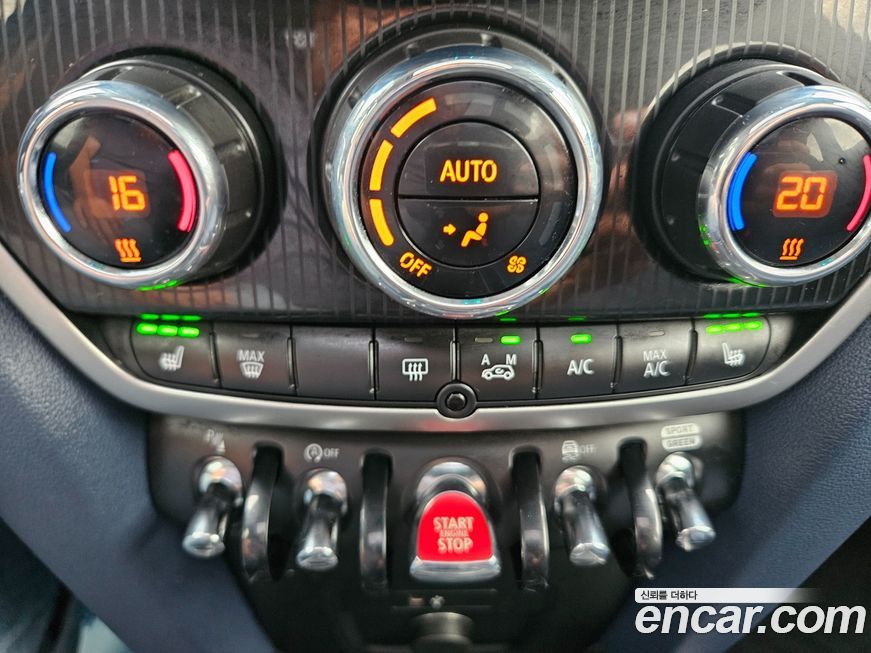 Mini Countryman 2023