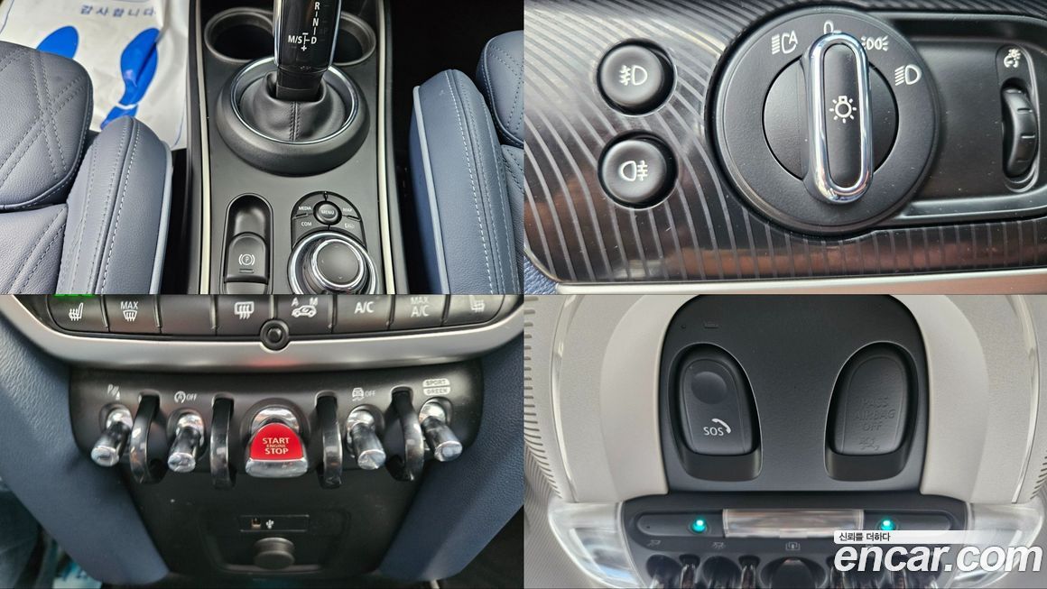 Mini Countryman 2023