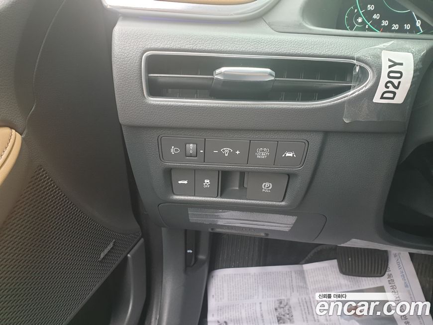 Hyundai Sonata 2022