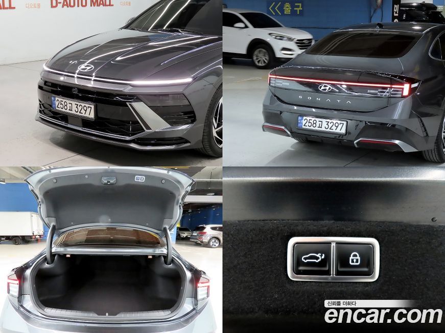 Hyundai Sonata 2025