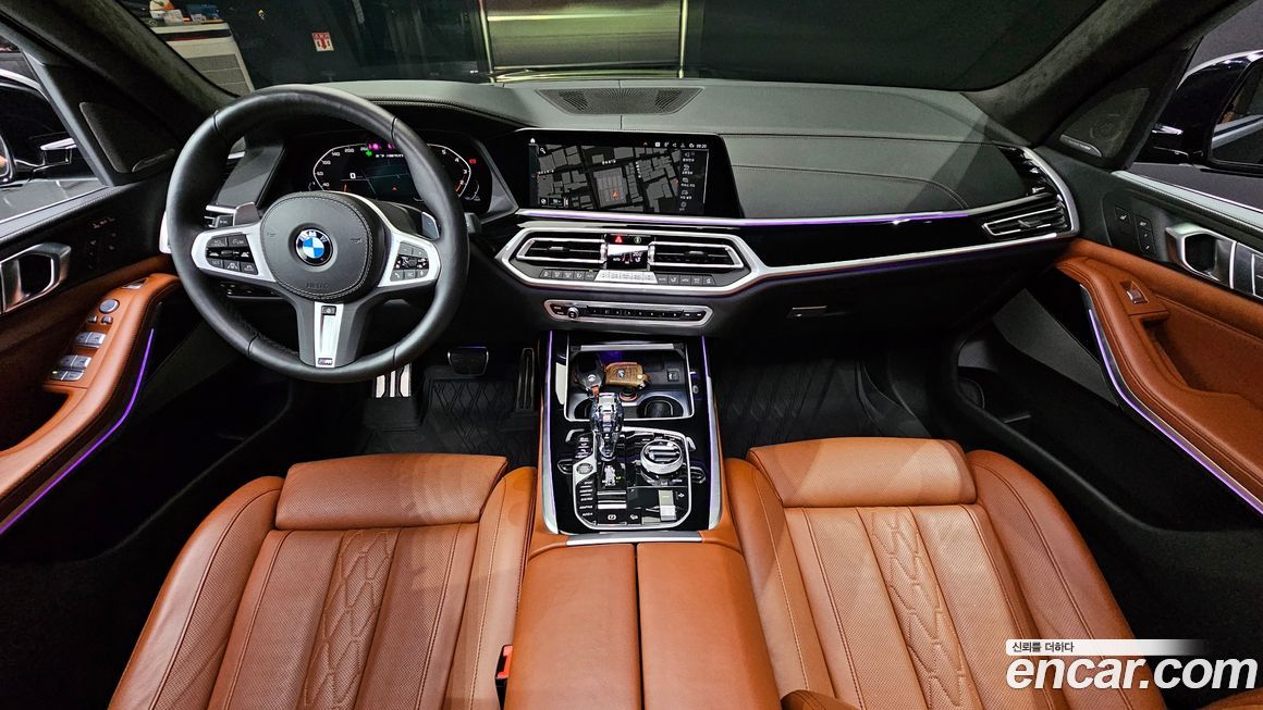 BMW X7 2022