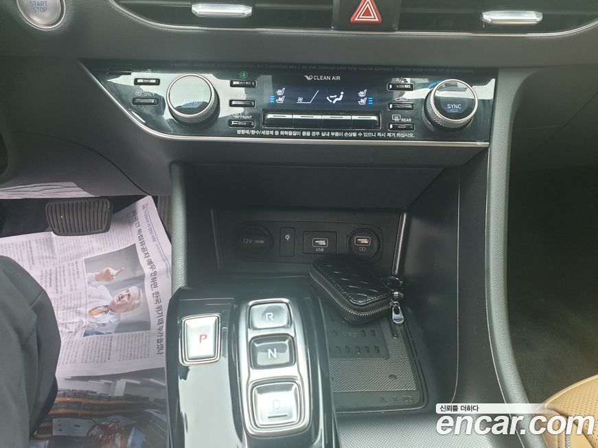 Hyundai Sonata 2022