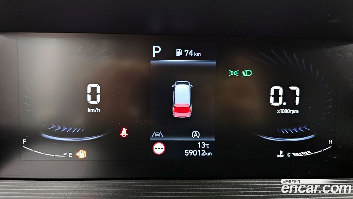 Hyundai Staria 2022
